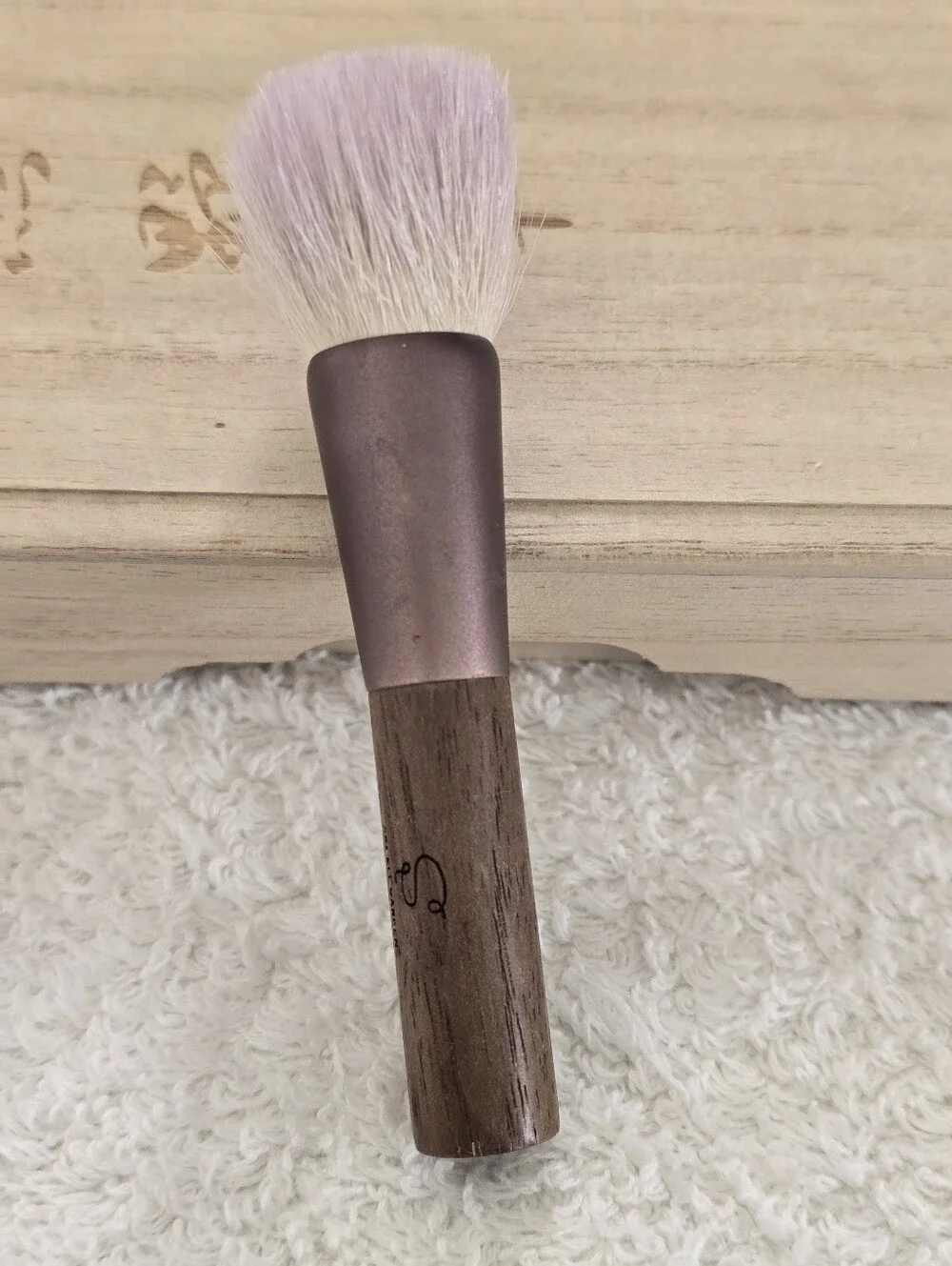 KOYUDO makeup Brush